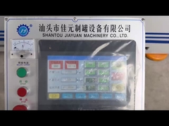 500 সিপিএম টিনের ক্যানের দেহ তৈরির লাইন