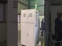 ইথিওপিয়ায় ৩৫০ সিপিএম উৎপাদন লাইন তৈরির কাজ শেষ হয়েছে।